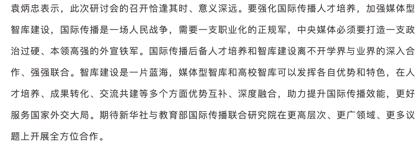 截屏2023-06-07 16.59.04.png