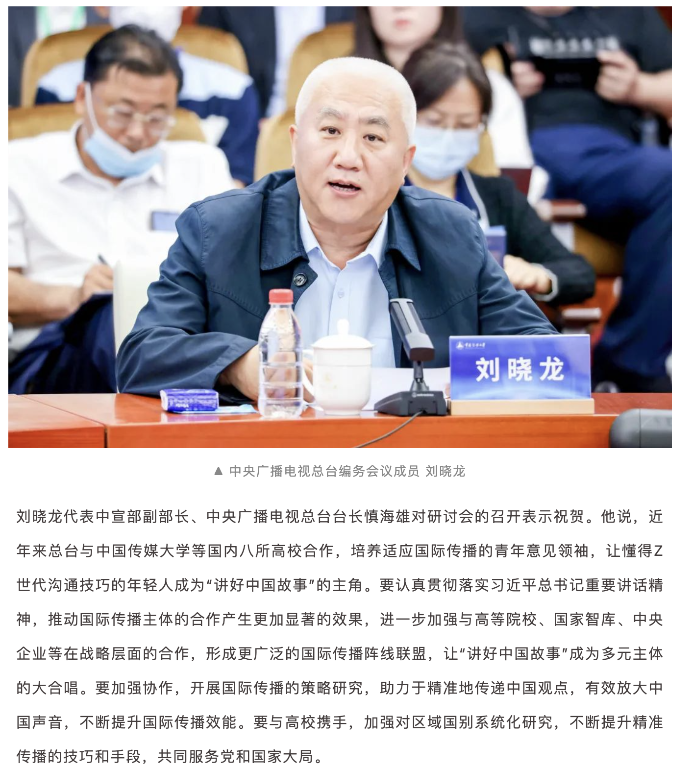 截屏2023-06-07 16.59.23.png