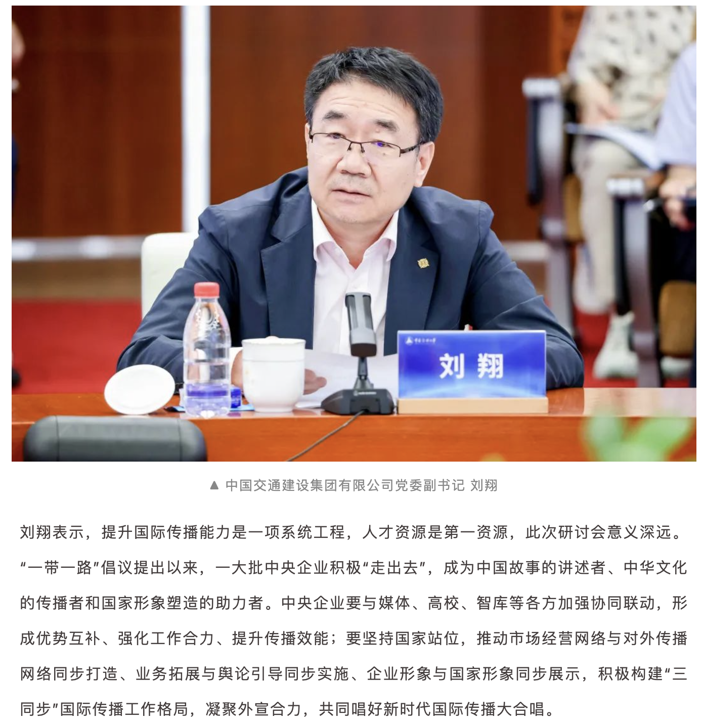 截屏2023-06-07 16.59.55.png