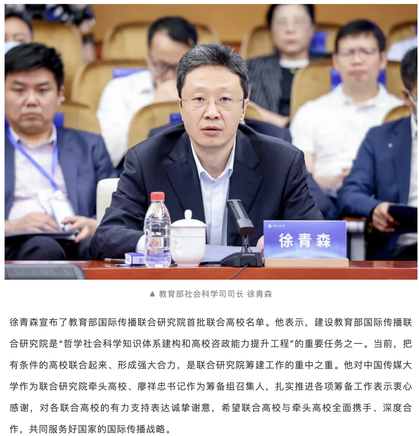 截屏2023-06-07 17.00.11.png