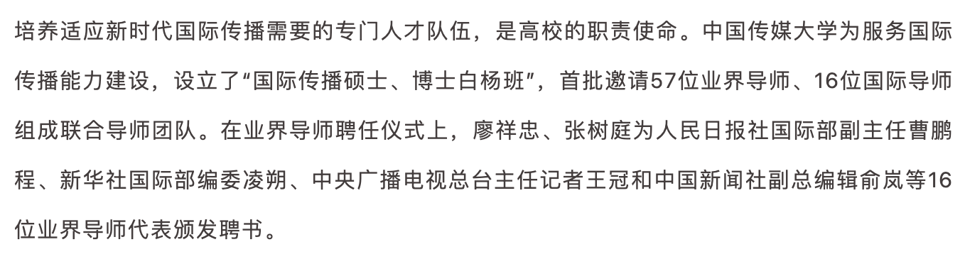 截屏2023-06-07 18.24.08.png