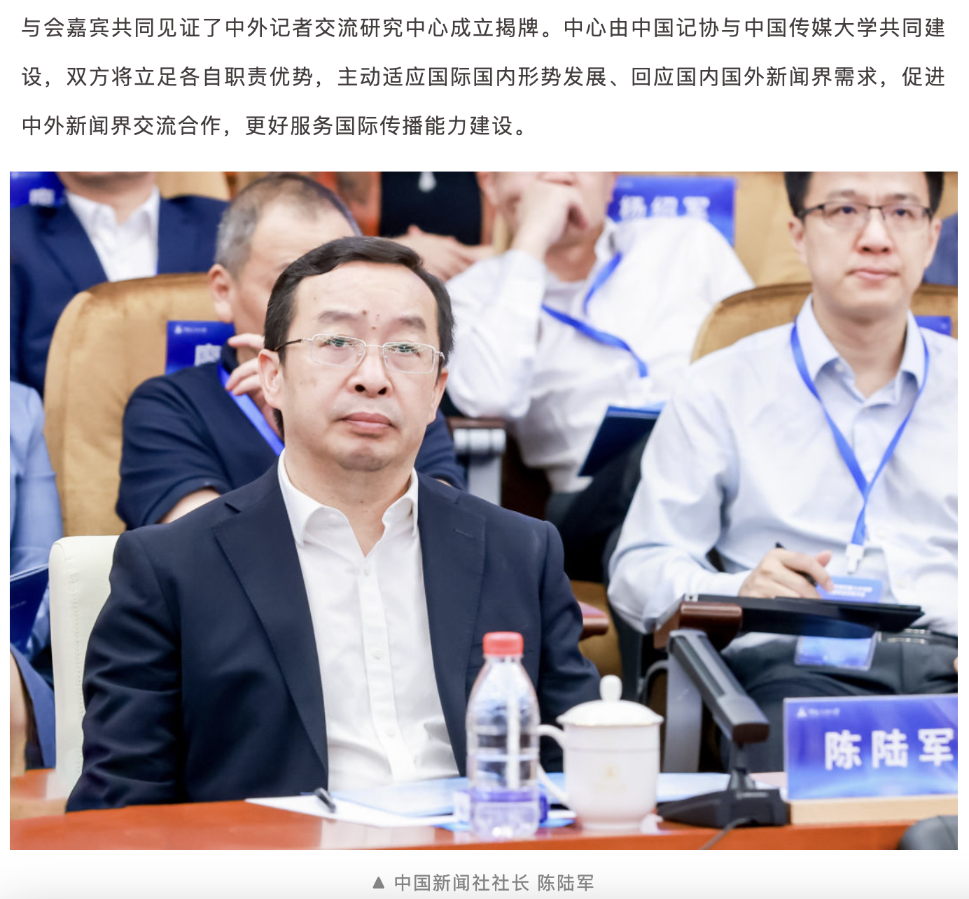 截屏2023-06-07 18.19.33.png