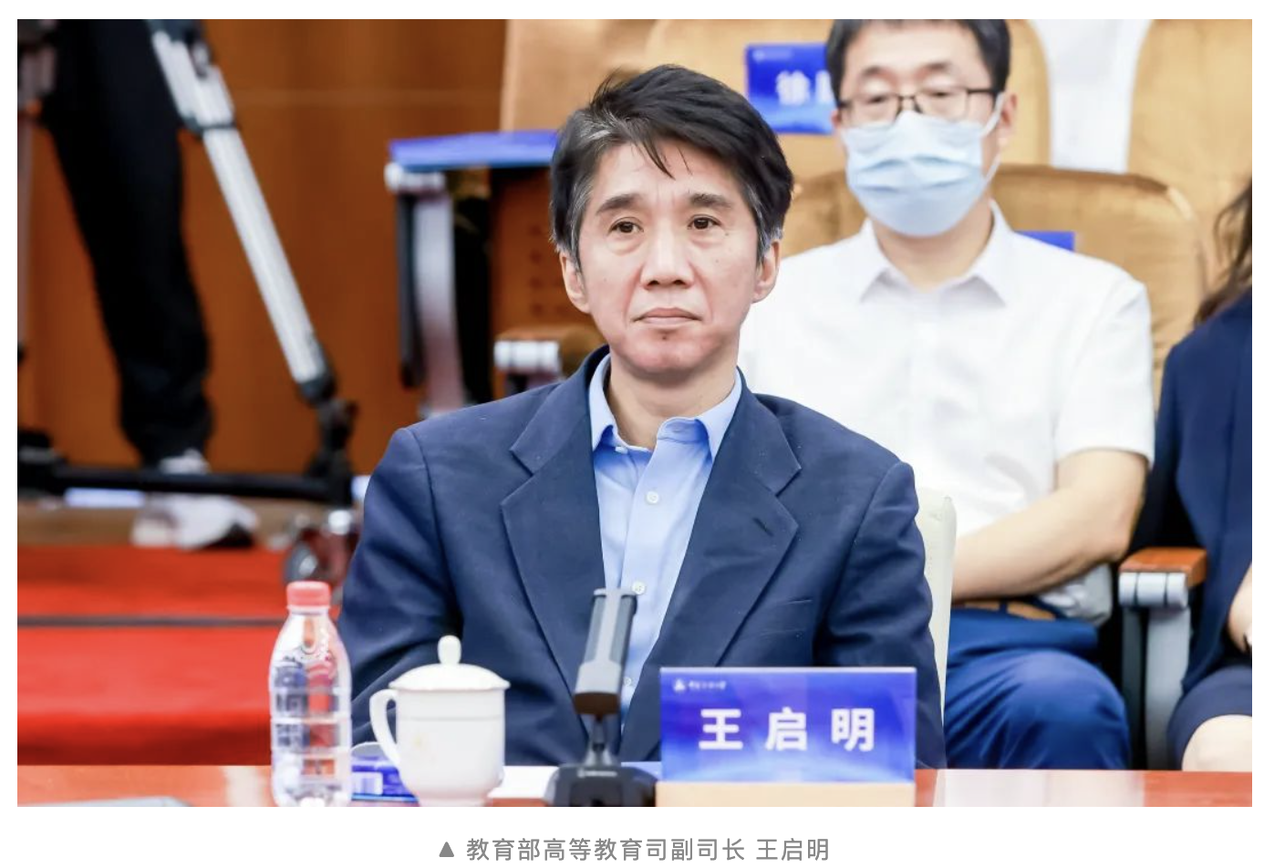 截屏2023-06-07 17.12.10.png