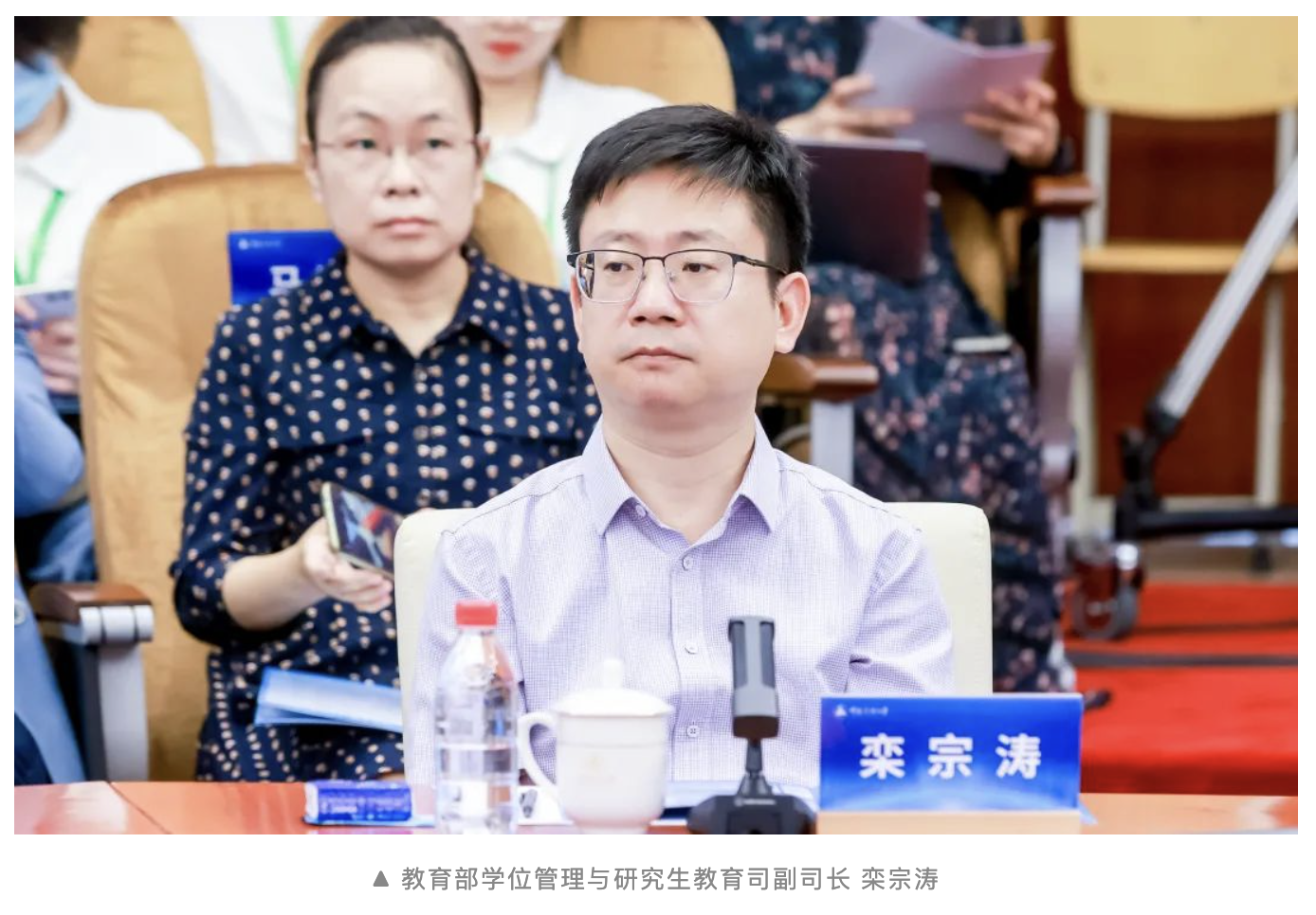 截屏2023-06-07 17.12.17.png