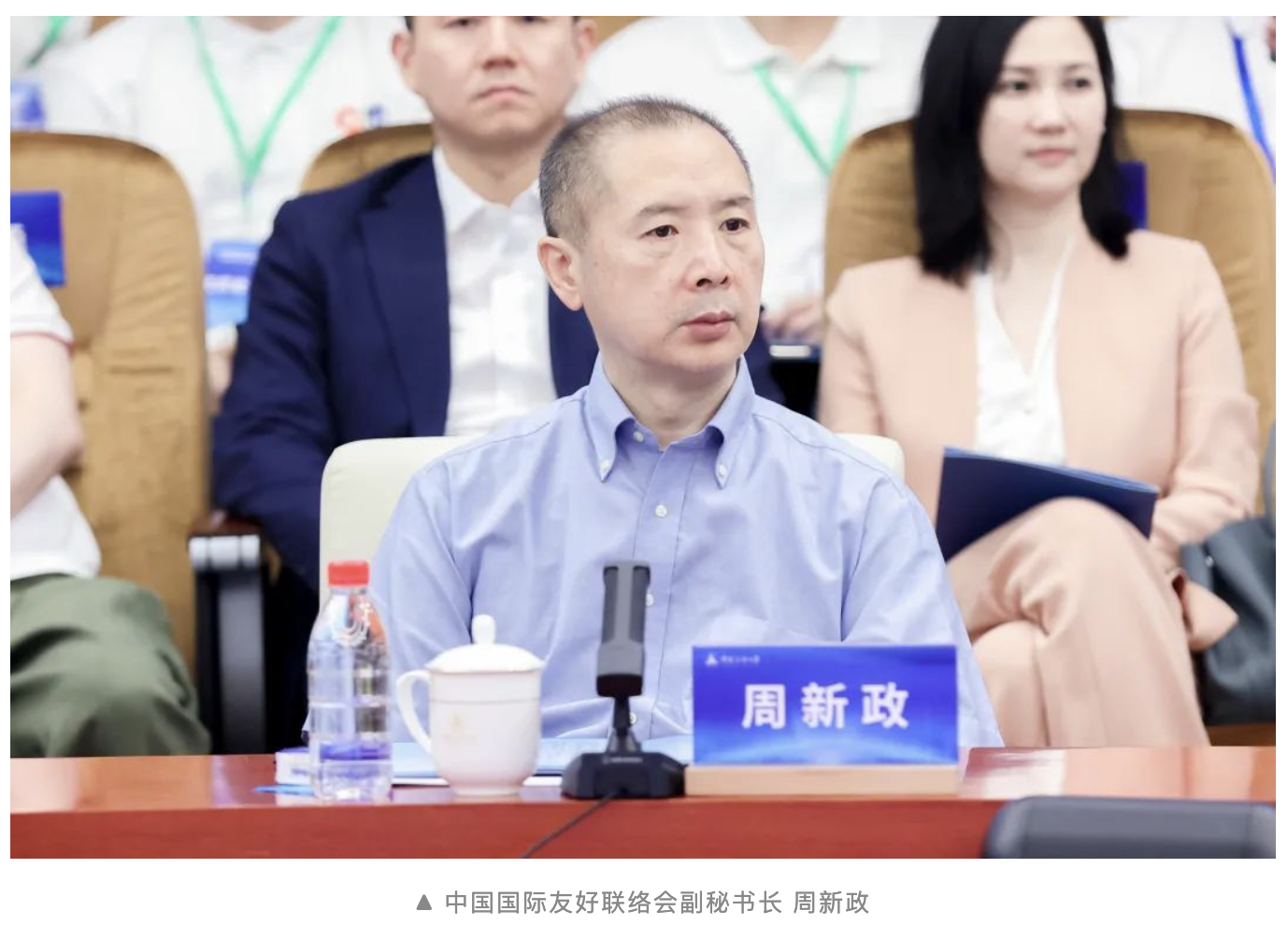 截屏2023-06-07 17.12.56.png