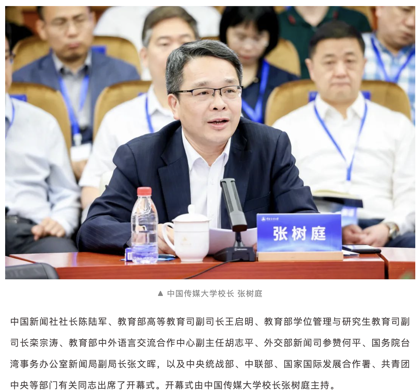 截屏2023-06-07 17.13.06.png