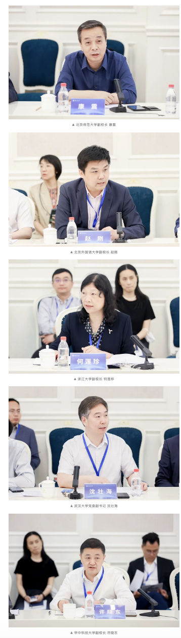 截屏2023-06-07 17.56.15.png