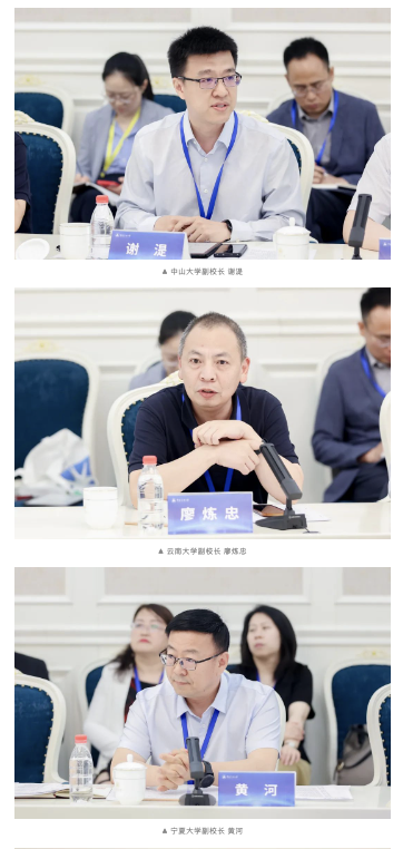 截屏2023-06-07 17.57.02.png