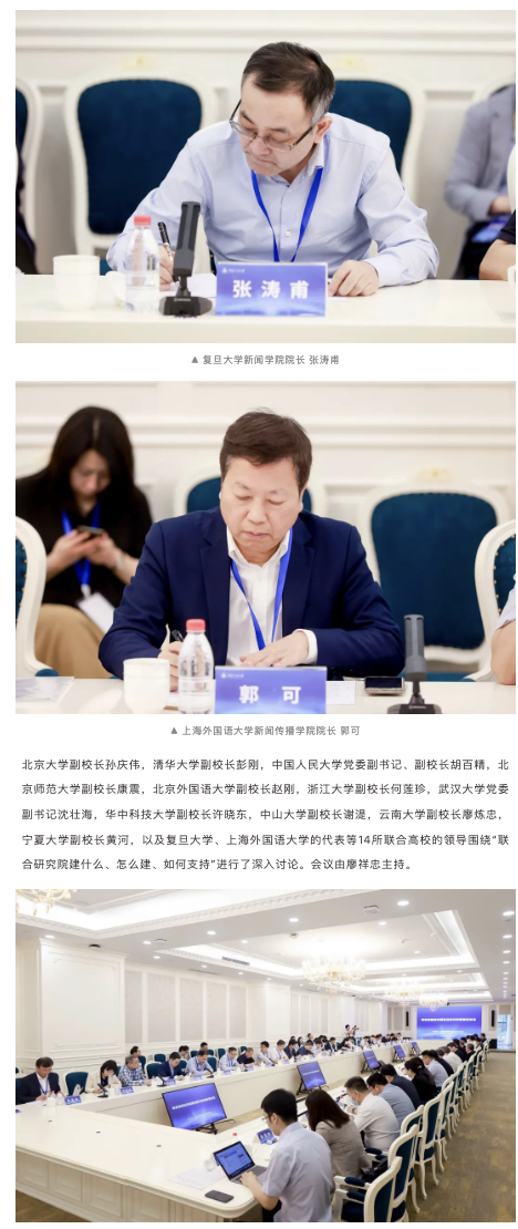 截屏2023-06-07 17.25.18.png