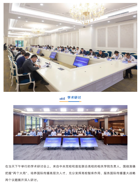 截屏2023-06-07 17.25.26.png