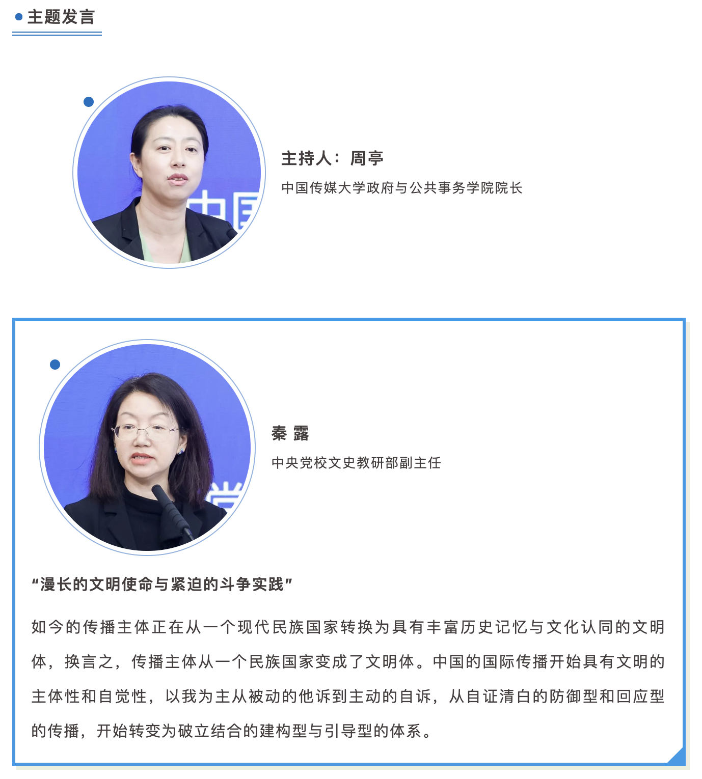 截屏2023-06-07 15.15.17.png