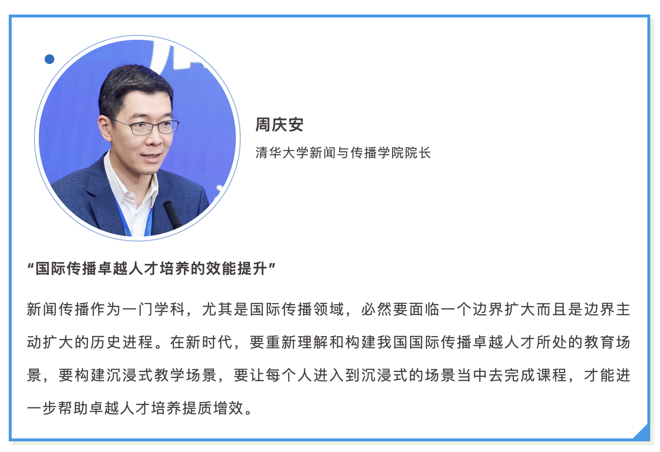 截屏2023-06-07 15.15.27.png