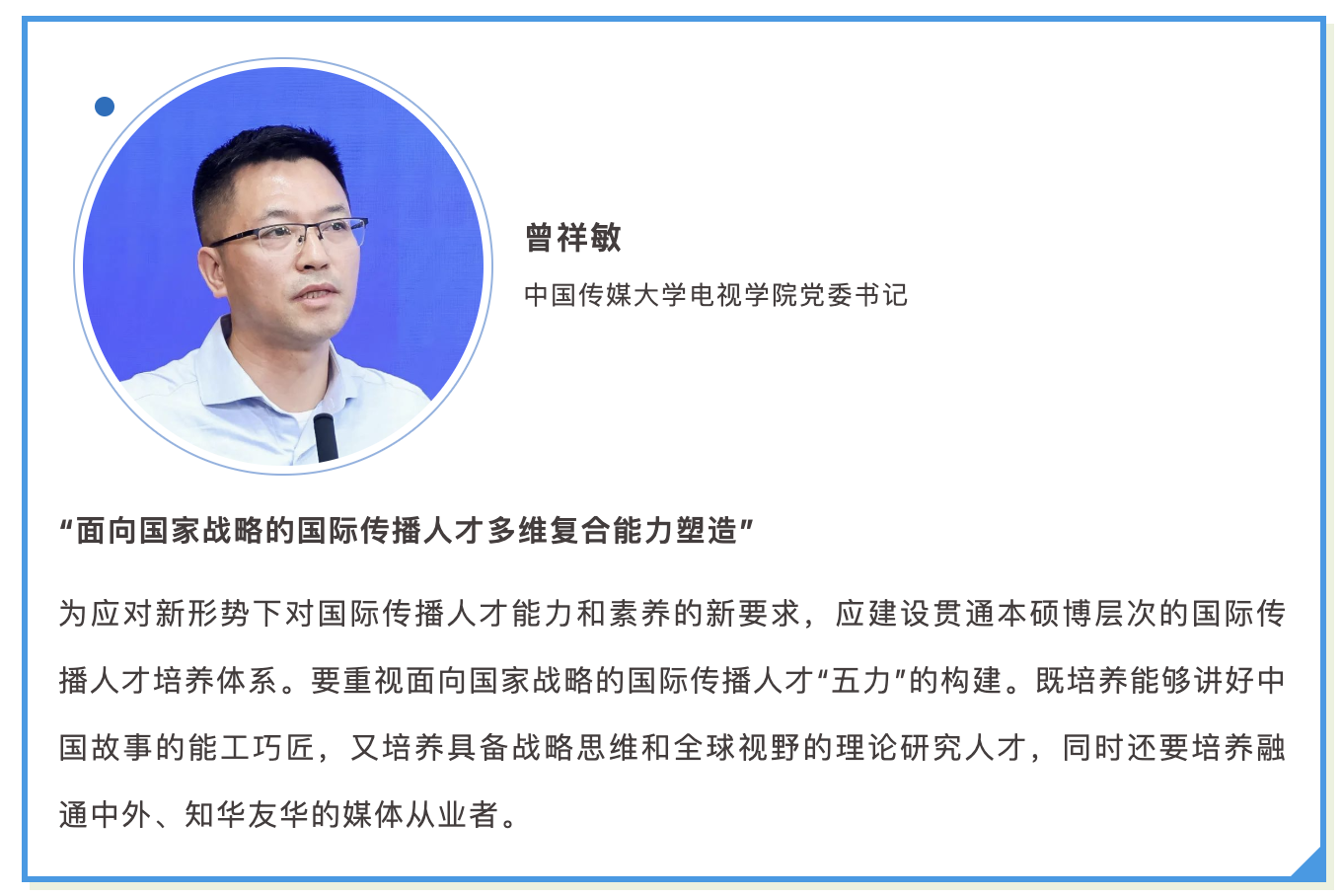 截屏2023-06-07 15.15.34.png