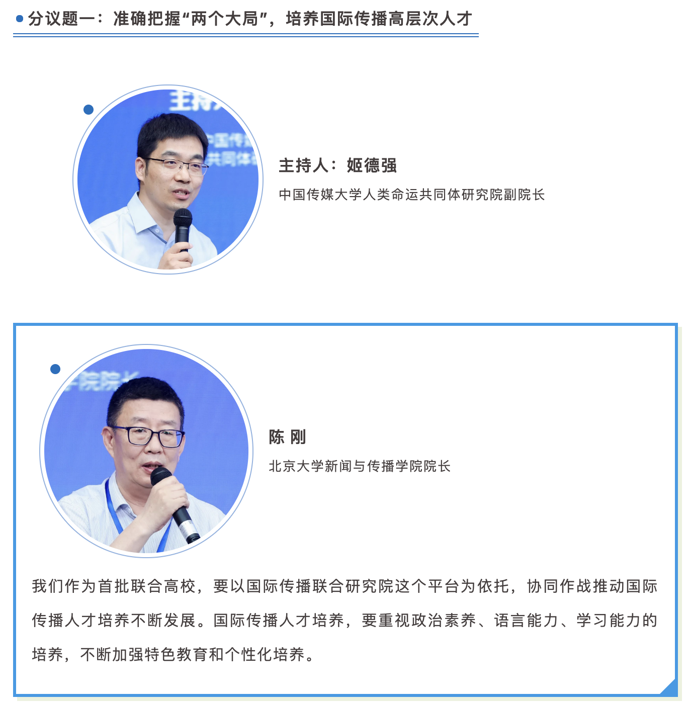 截屏2023-06-07 15.15.43.png