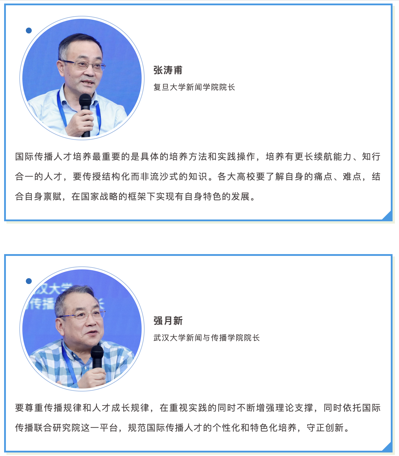 截屏2023-06-07 15.15.54.png