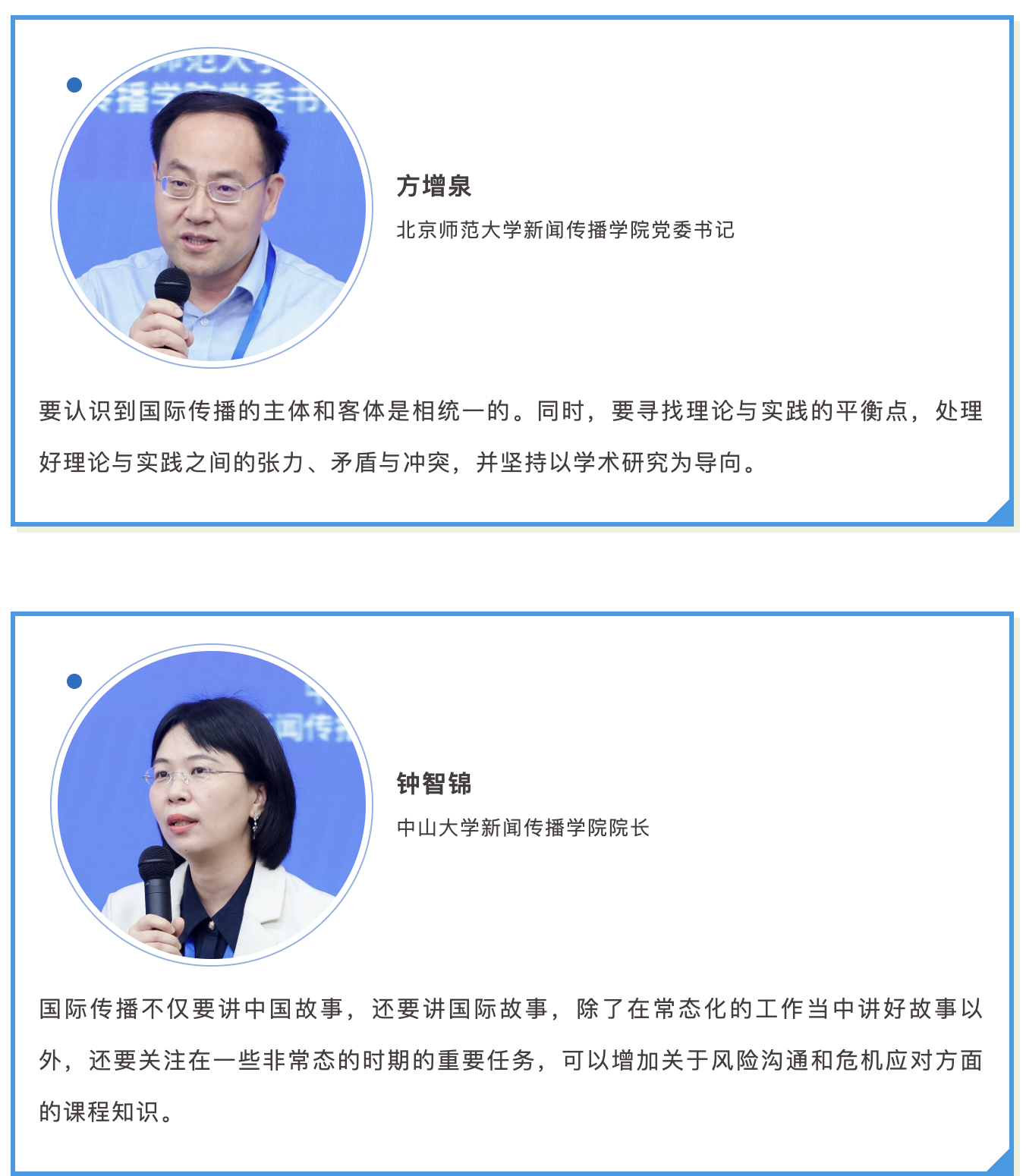 截屏2023-06-07 15.16.04.png