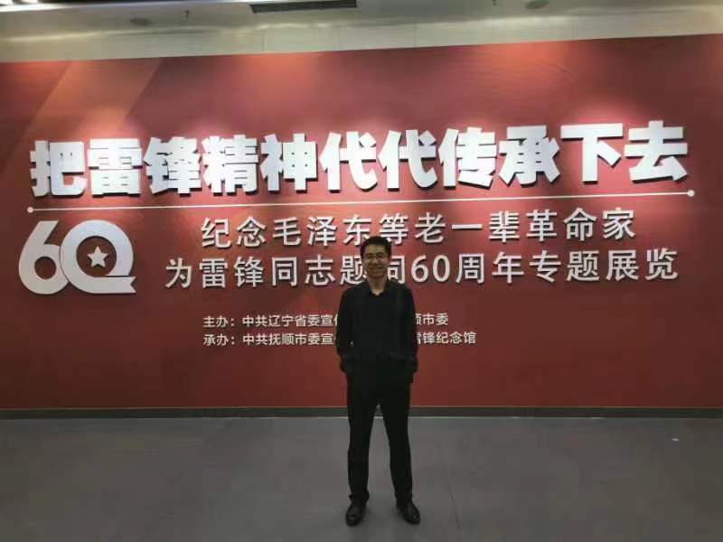 b179d8df9018cf00d8b691463d620ba.jpg