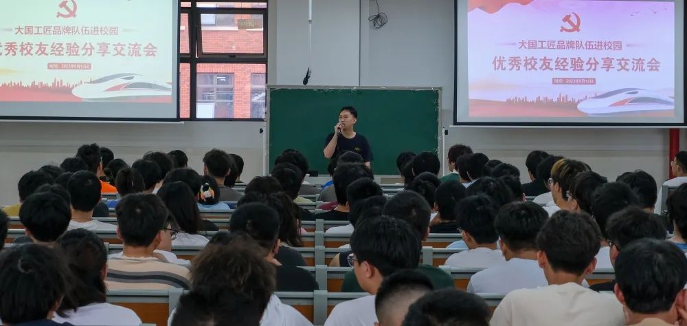 微信图片_20230614210601.jpg 微信图片_20230614210601.jpg