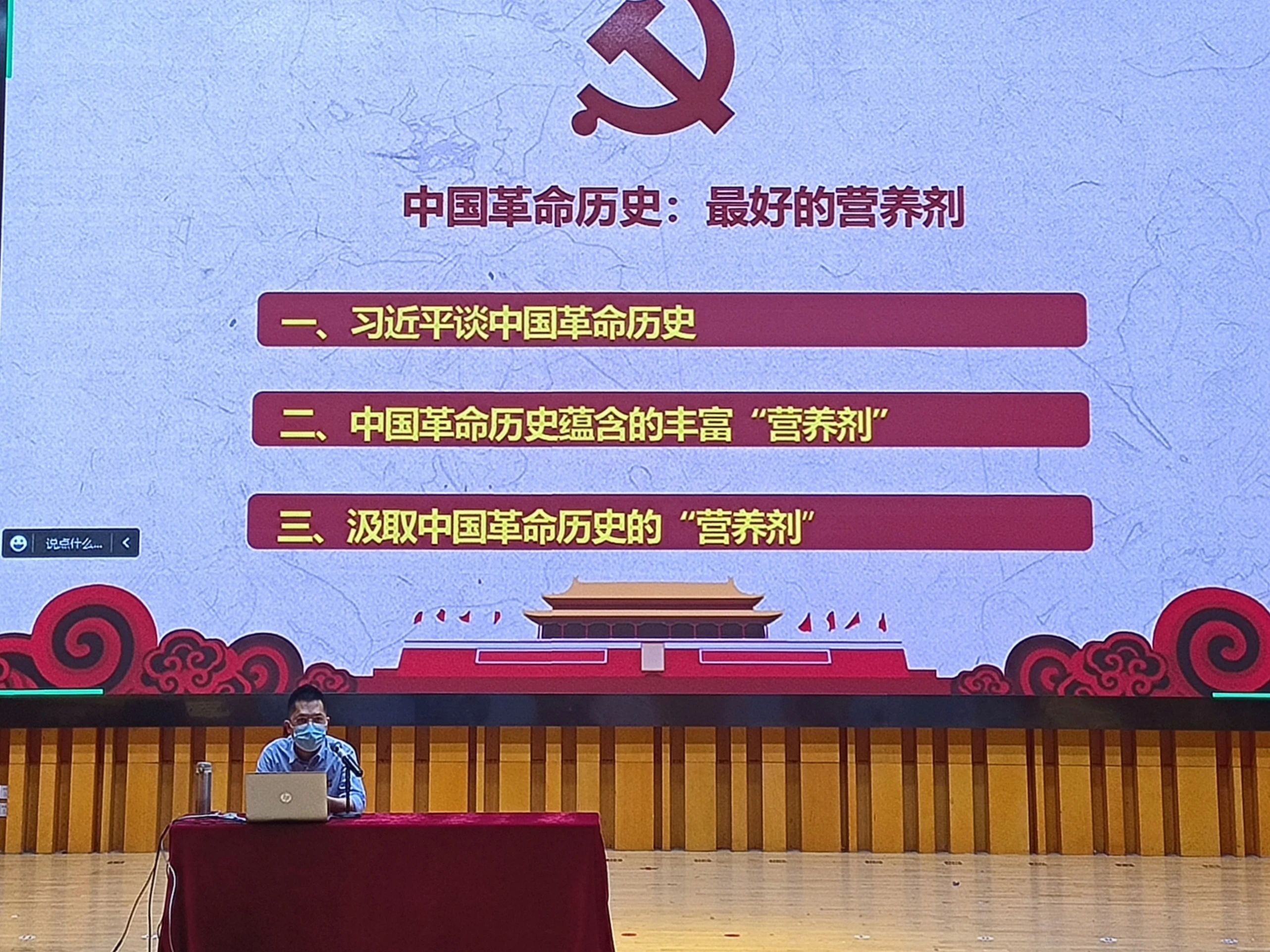 图片1 .jpg