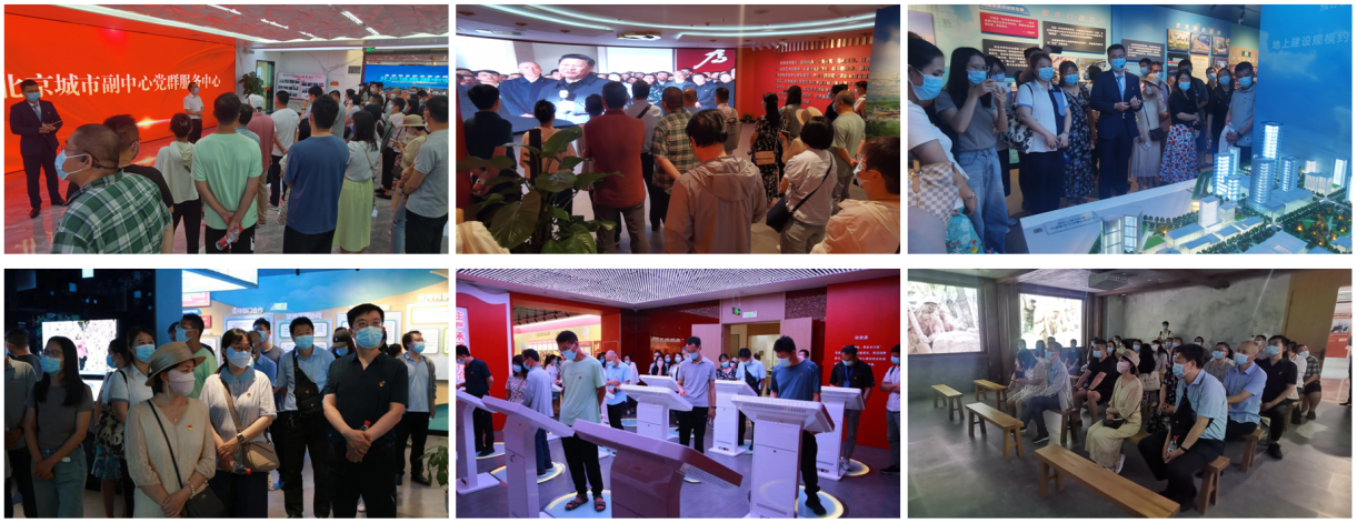 微信图片_20230621154955.png 微信图片_20230621154955.png