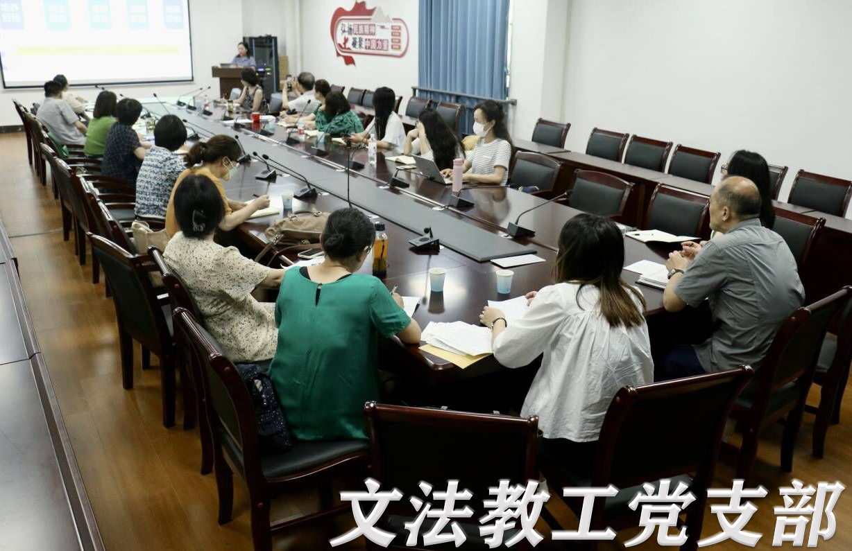 研讨会33.jpg