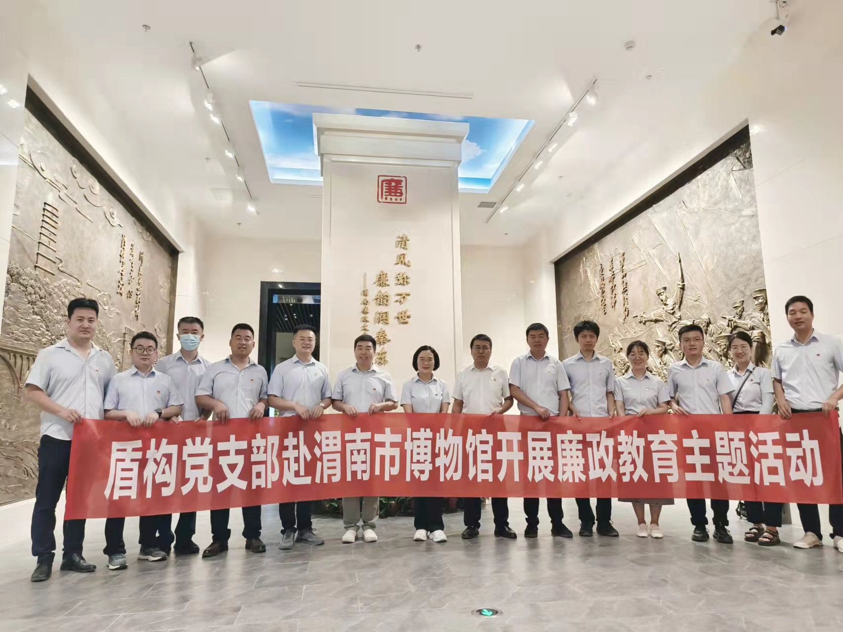活动照.jpg