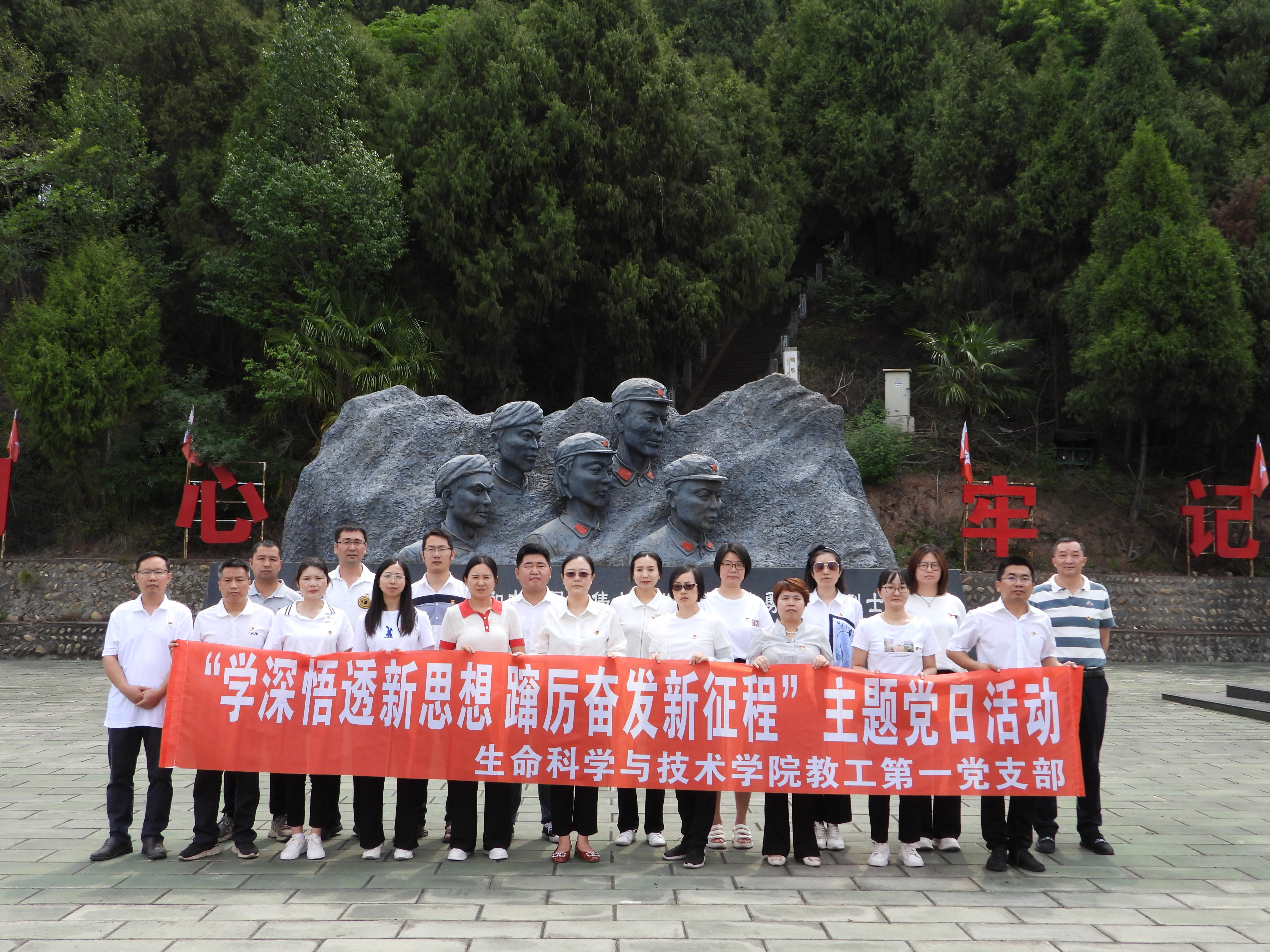 飞龙山.JPG 飞龙山.JPG