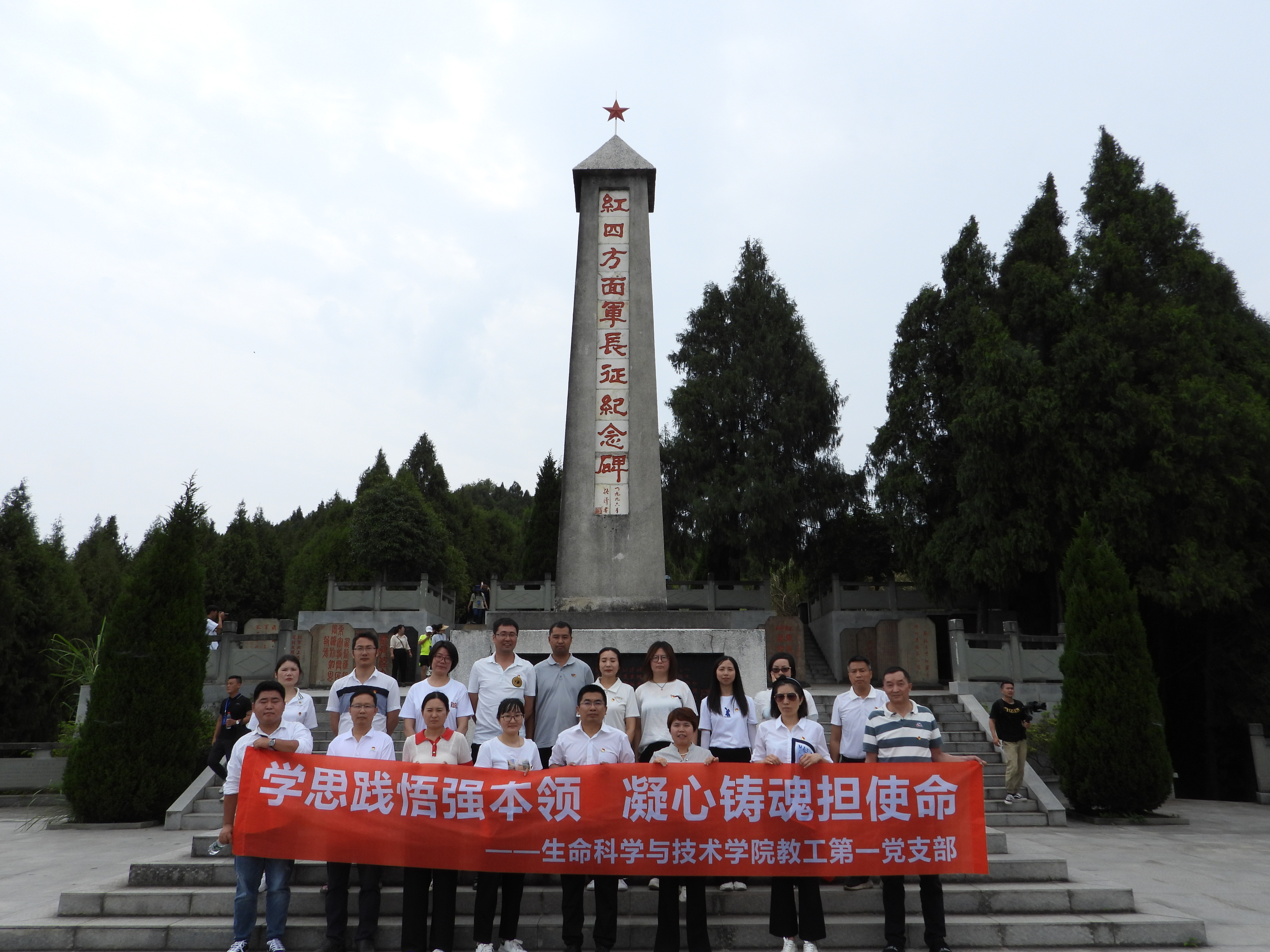 DSCN3116.JPG DSCN3116.JPG