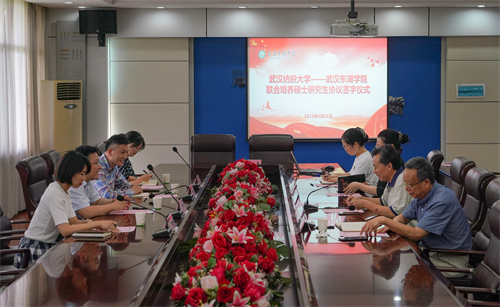 会议现场.jpg