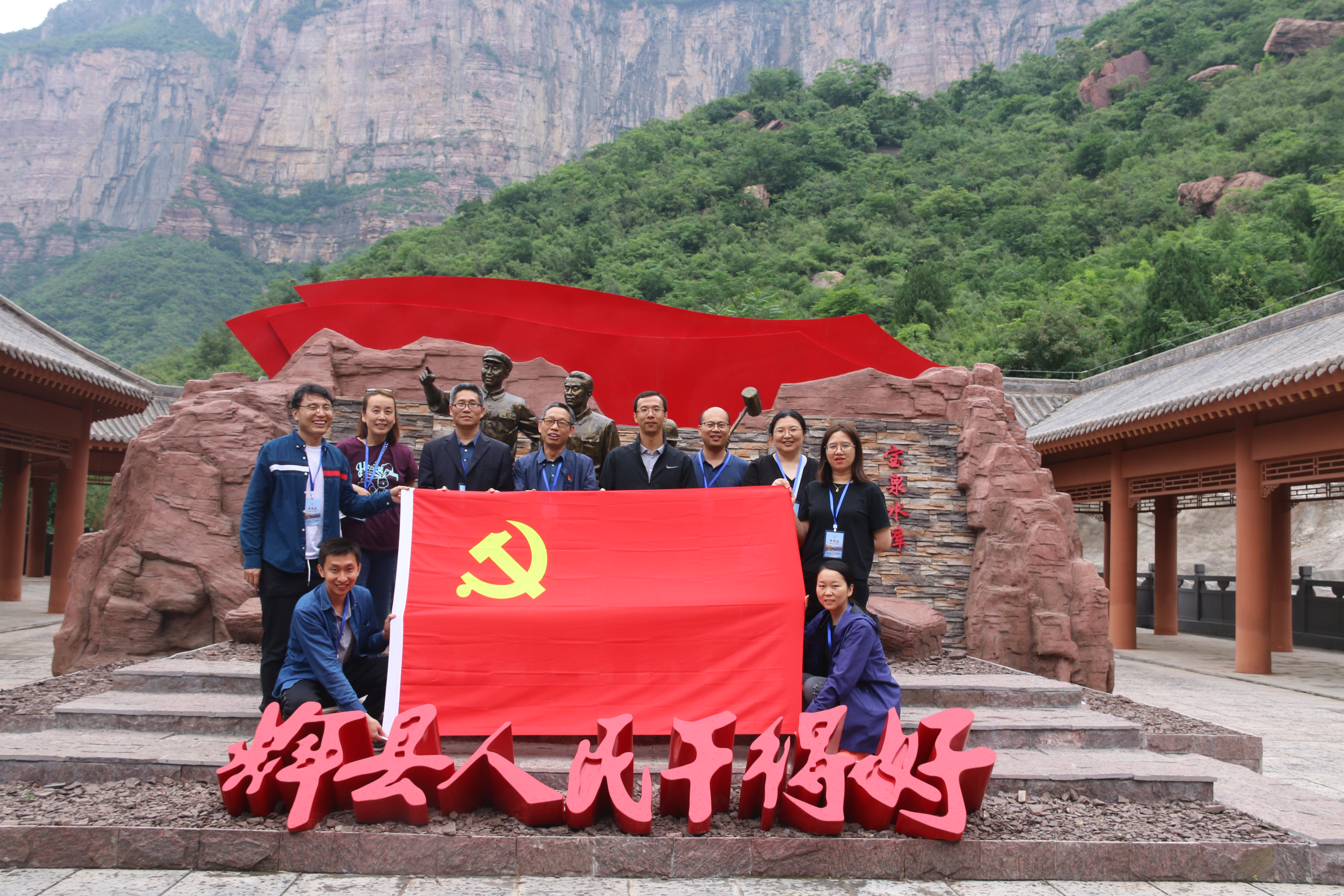 IMG_3579.JPG IMG_3579.JPG