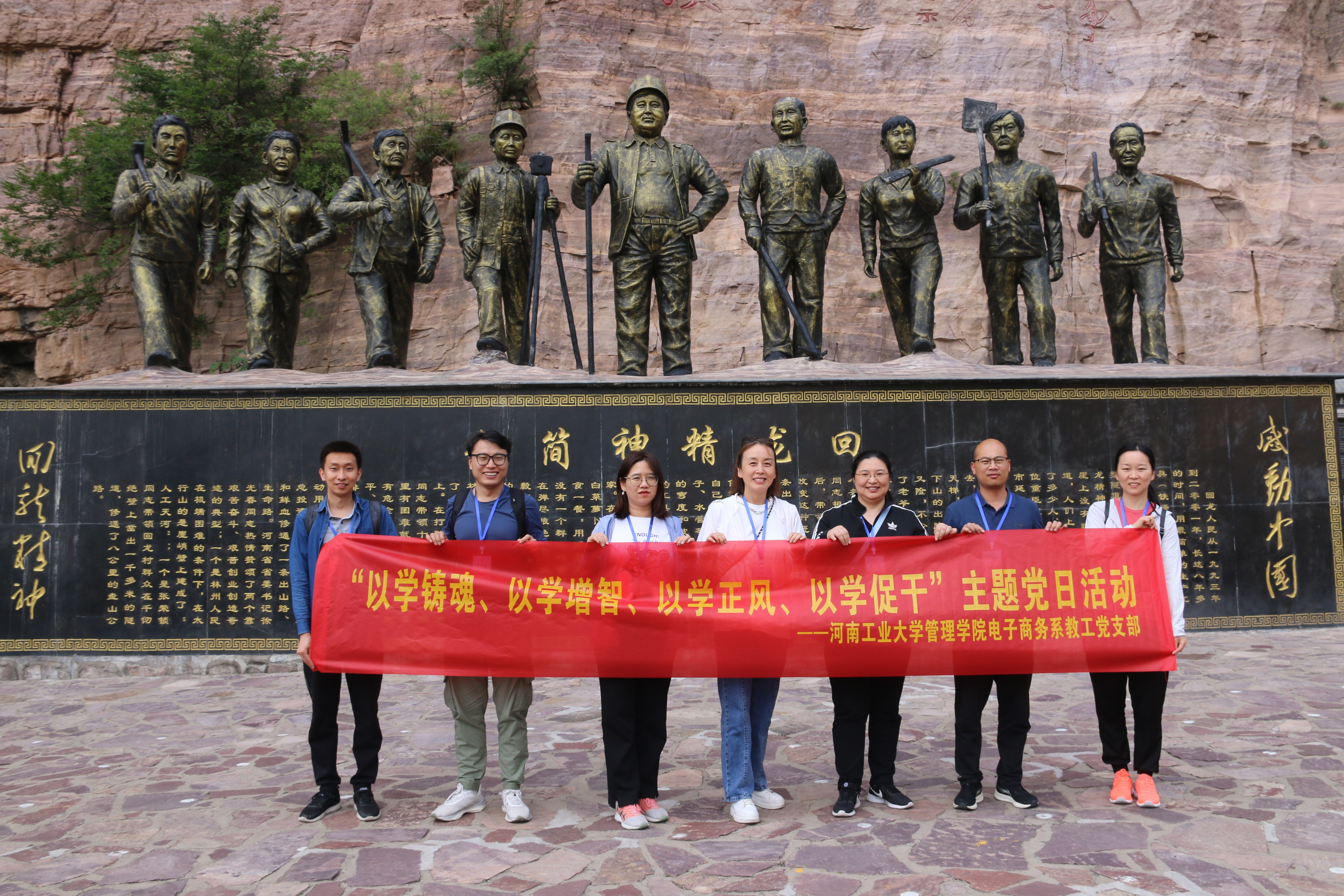 IMG_3419.JPG IMG_3419.JPG