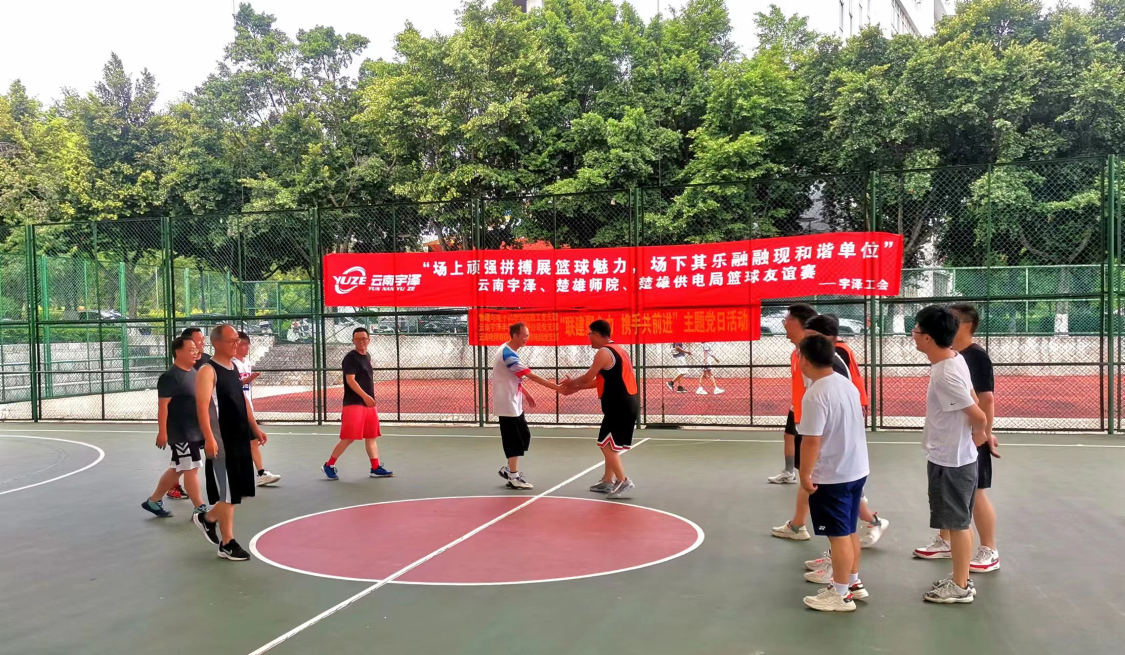 图片3.png 图片3.png