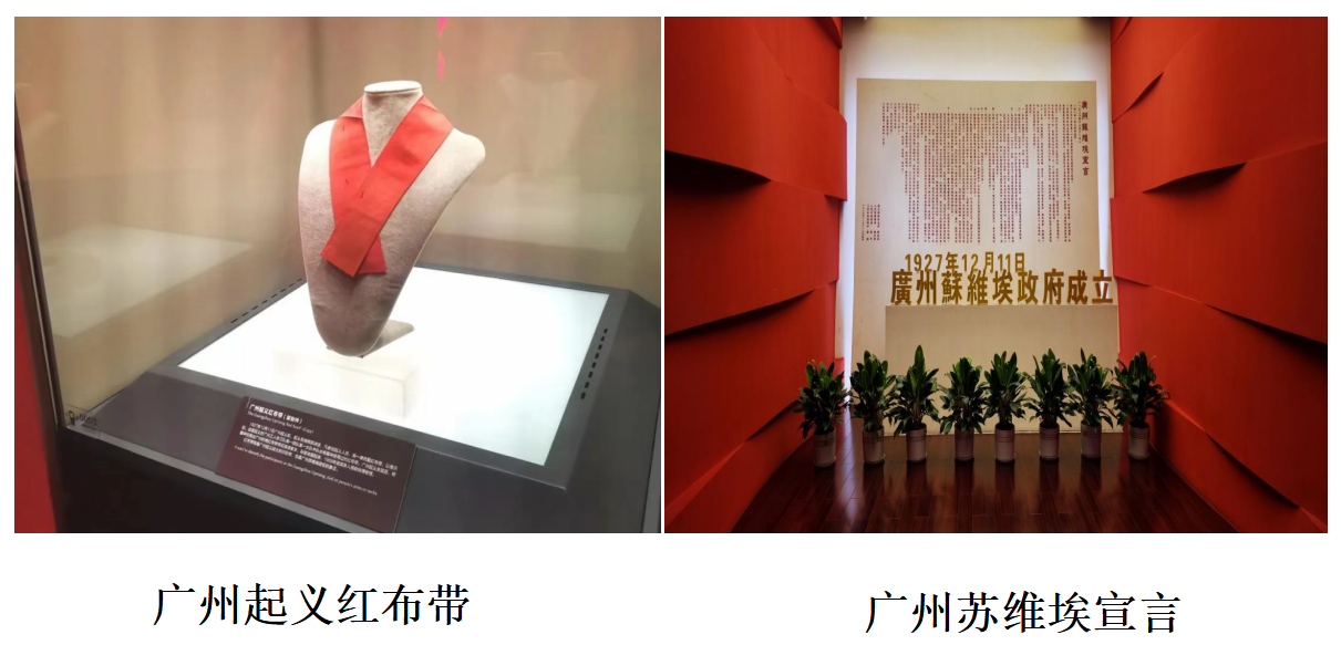 微信图片_20230706225804.png 微信图片_20230706225804.png