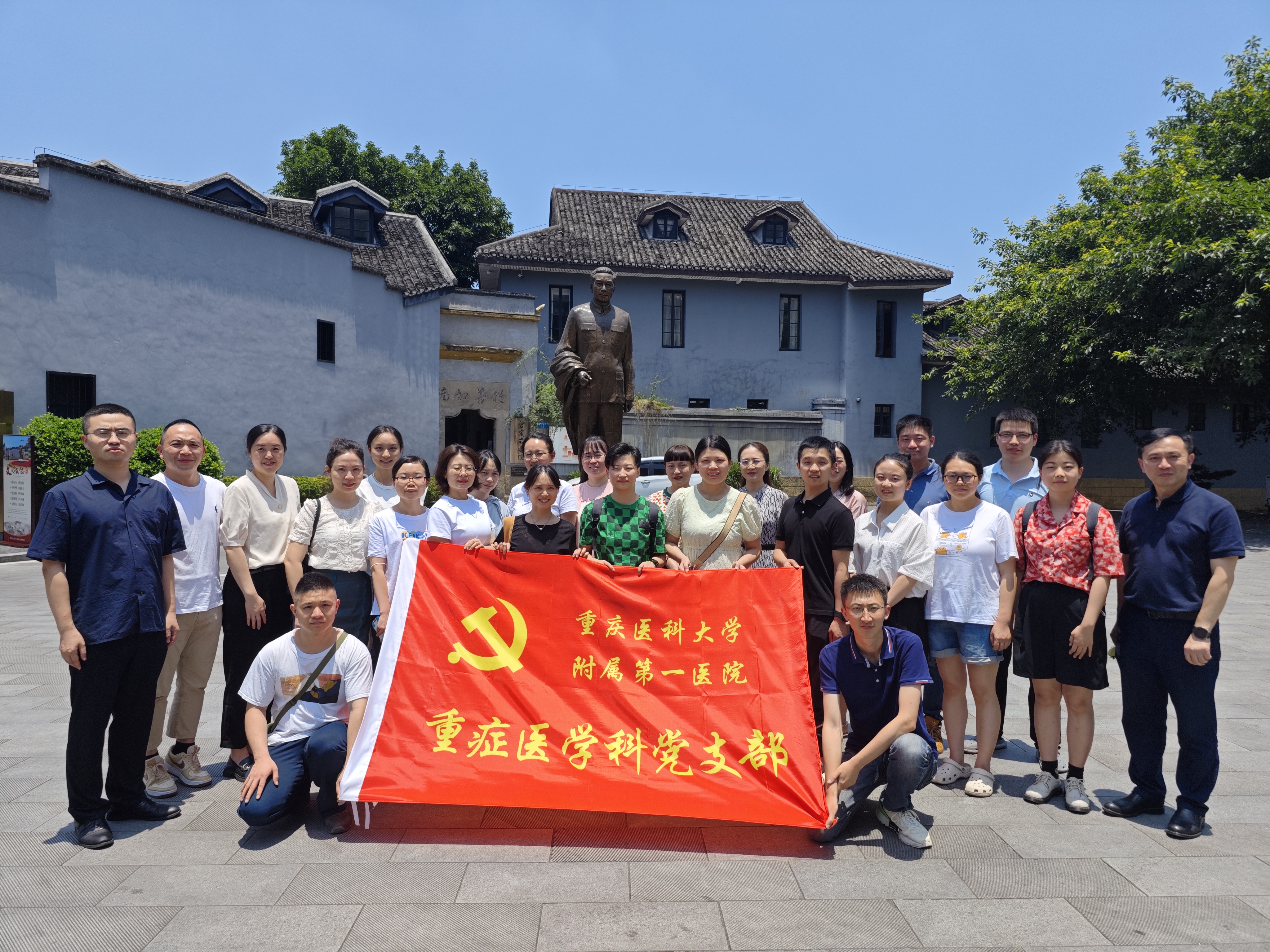 微信图片_20230705160331.jpg