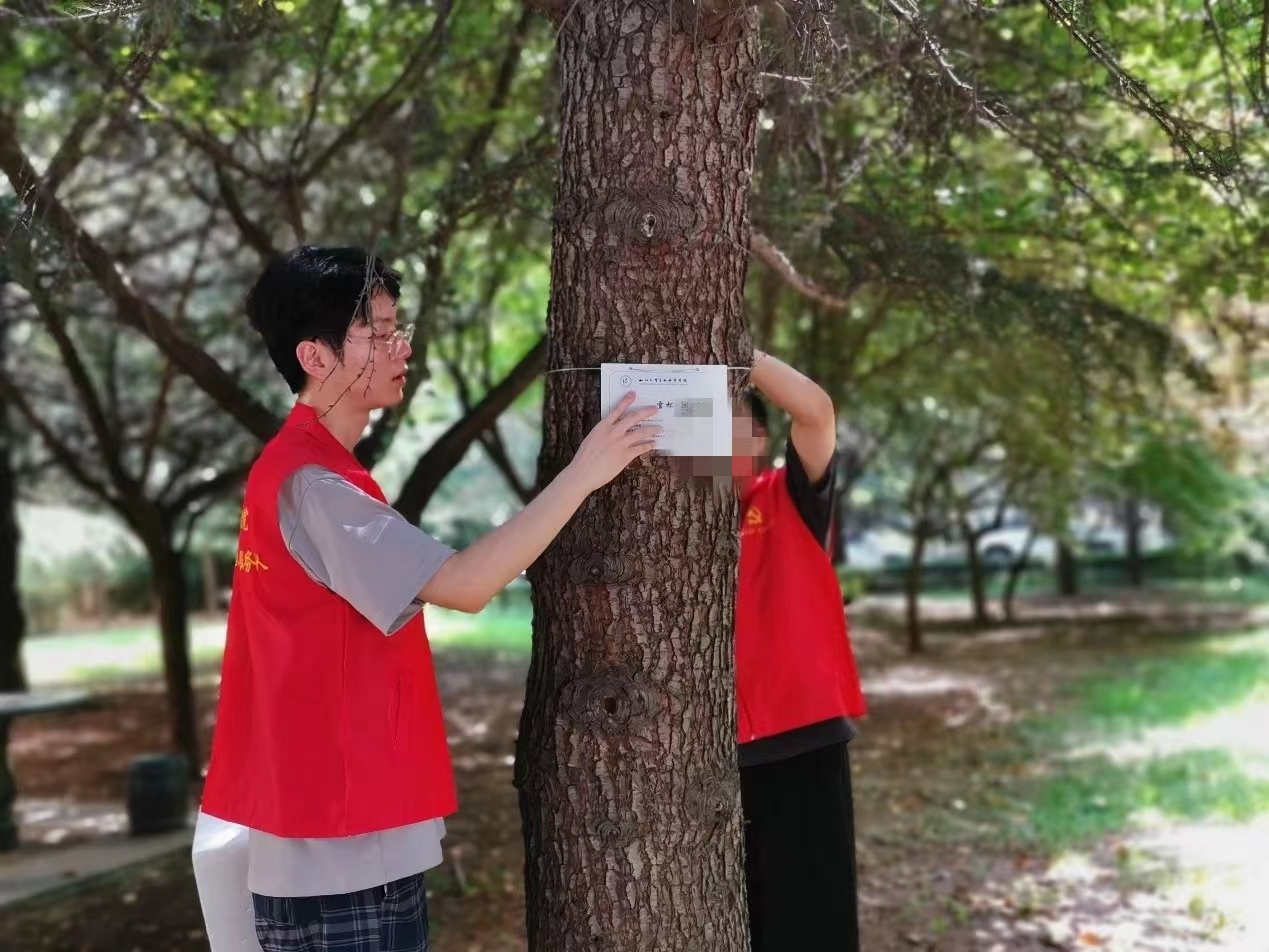 微信图片_20230706191548.jpg