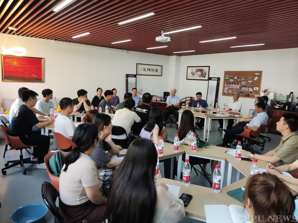 2023年毕业生座谈会1.png