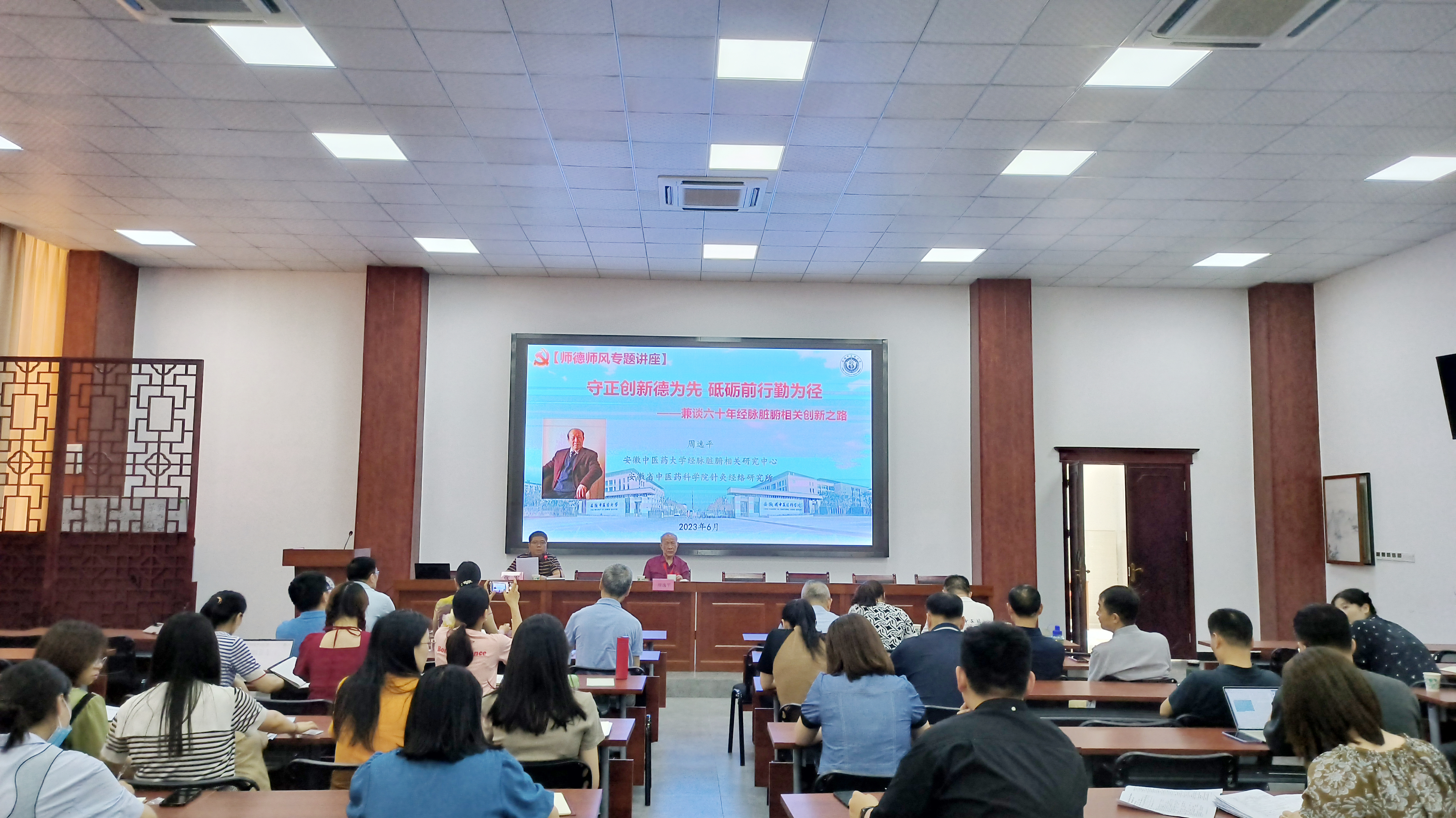 微信图片_20230616151021.jpg