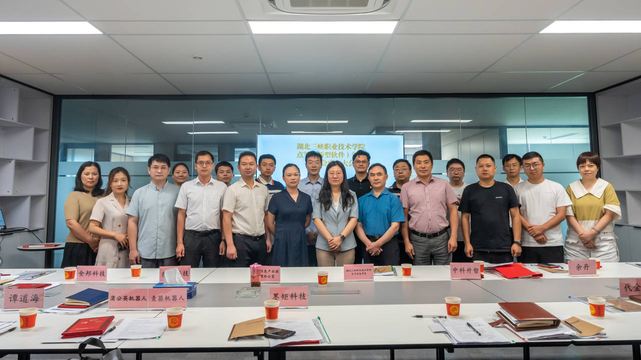 QQ图片20230706113417.jpg