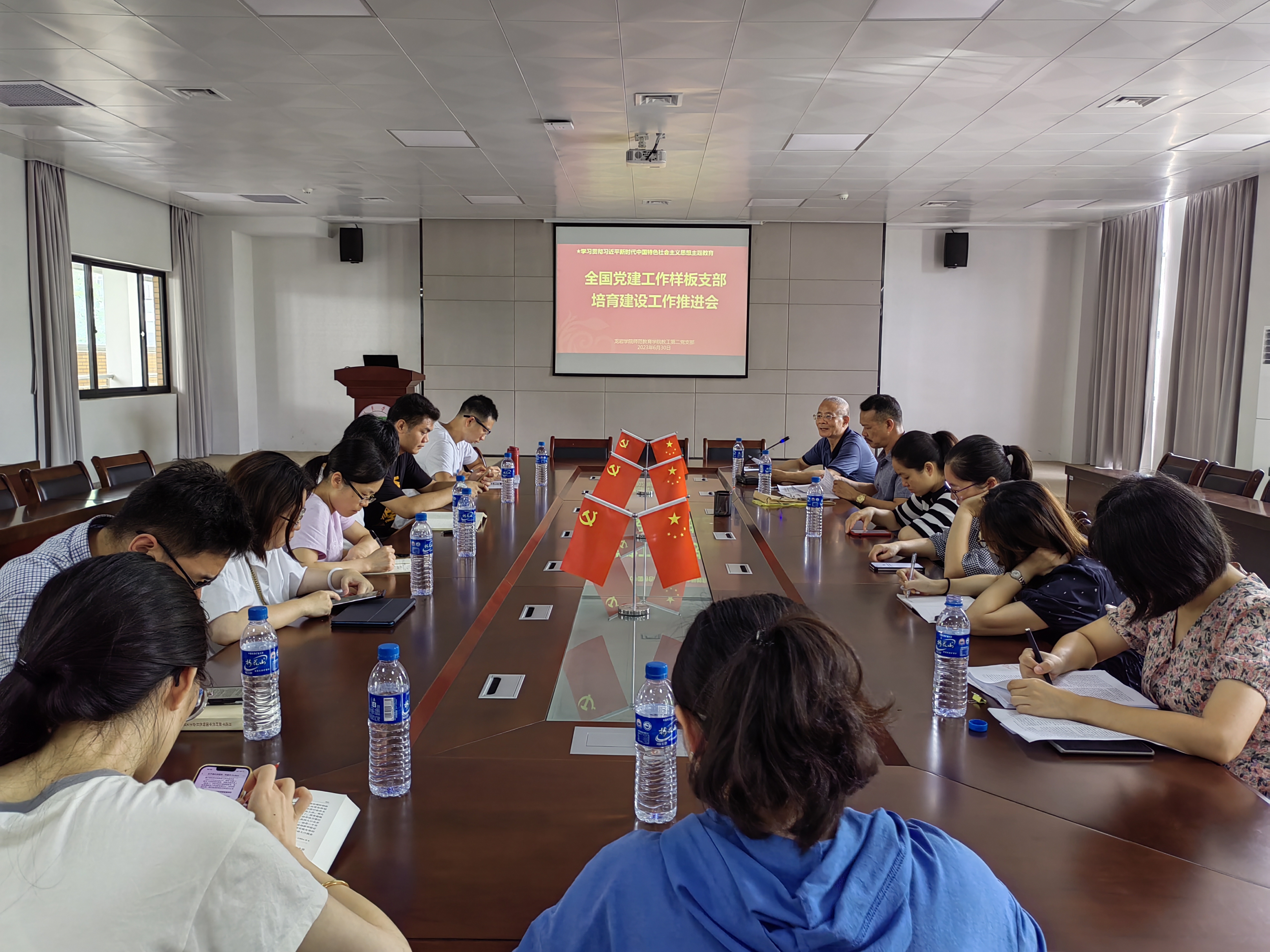 K:1-师范教育学院2018-2023年党委材料2023年1主题教育活动材料ec8aa2a721fae5550c64744fb1a60b0.jpg