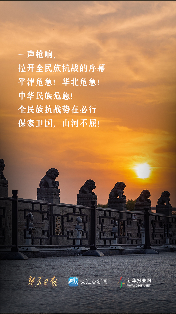 盐城师范学院教育科学学院教工第三党支部 - 思政网育人号