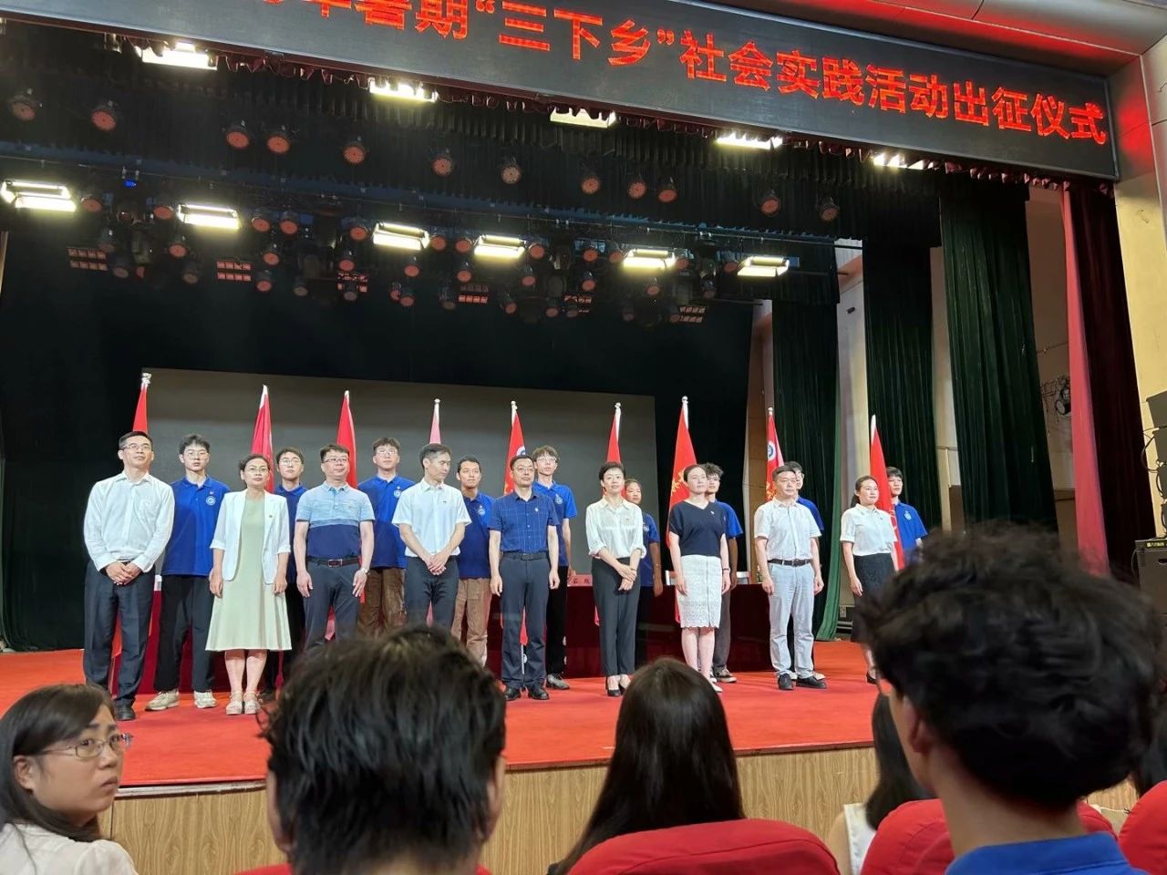 微信图片_20230710171829.jpg 微信图片_20230710171829.jpg