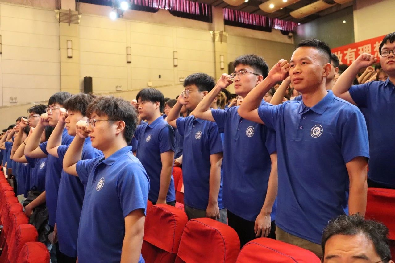 微信图片_20230710171842.jpg 微信图片_20230710171842.jpg