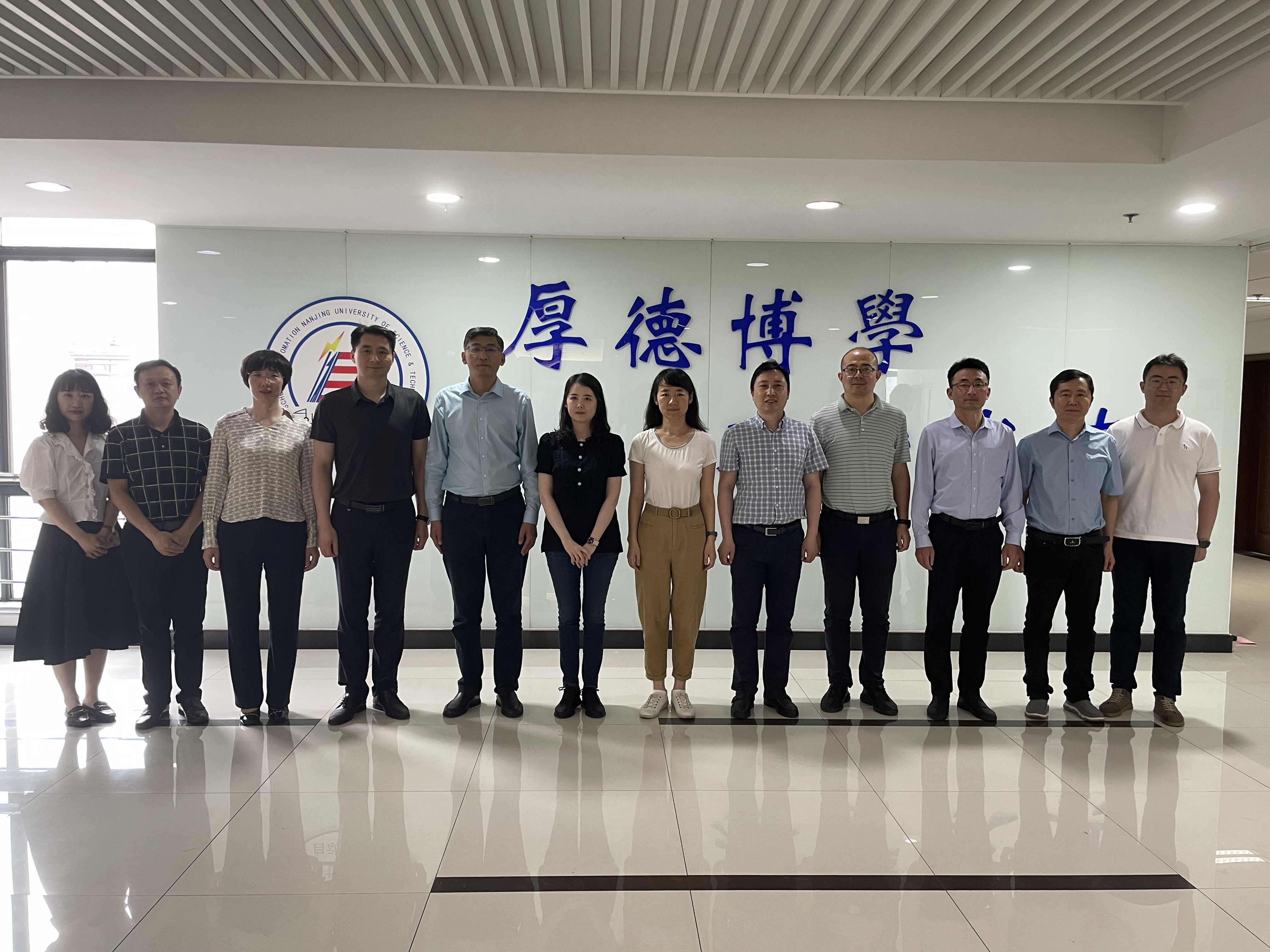 微信图片_20230604190241.jpg