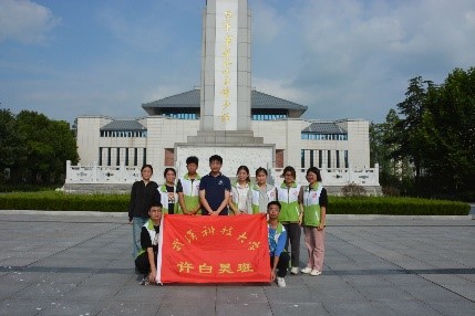 7.14鄂中革命纪念馆合影.jpg