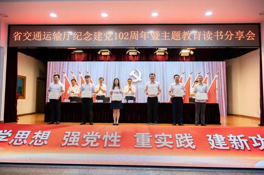 微信图片_20230713100724.jpg