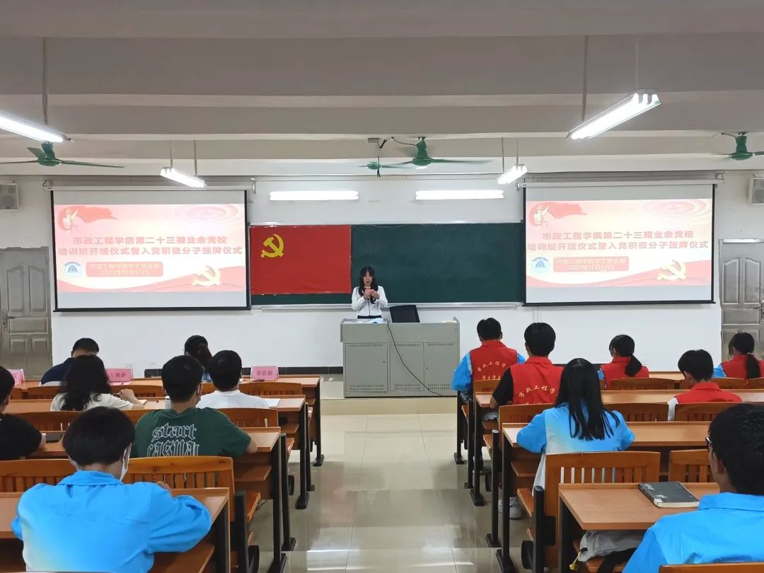 微信图片_20221202113246.jpg