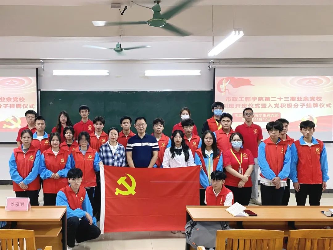 微信图片_20221202113324.jpg
