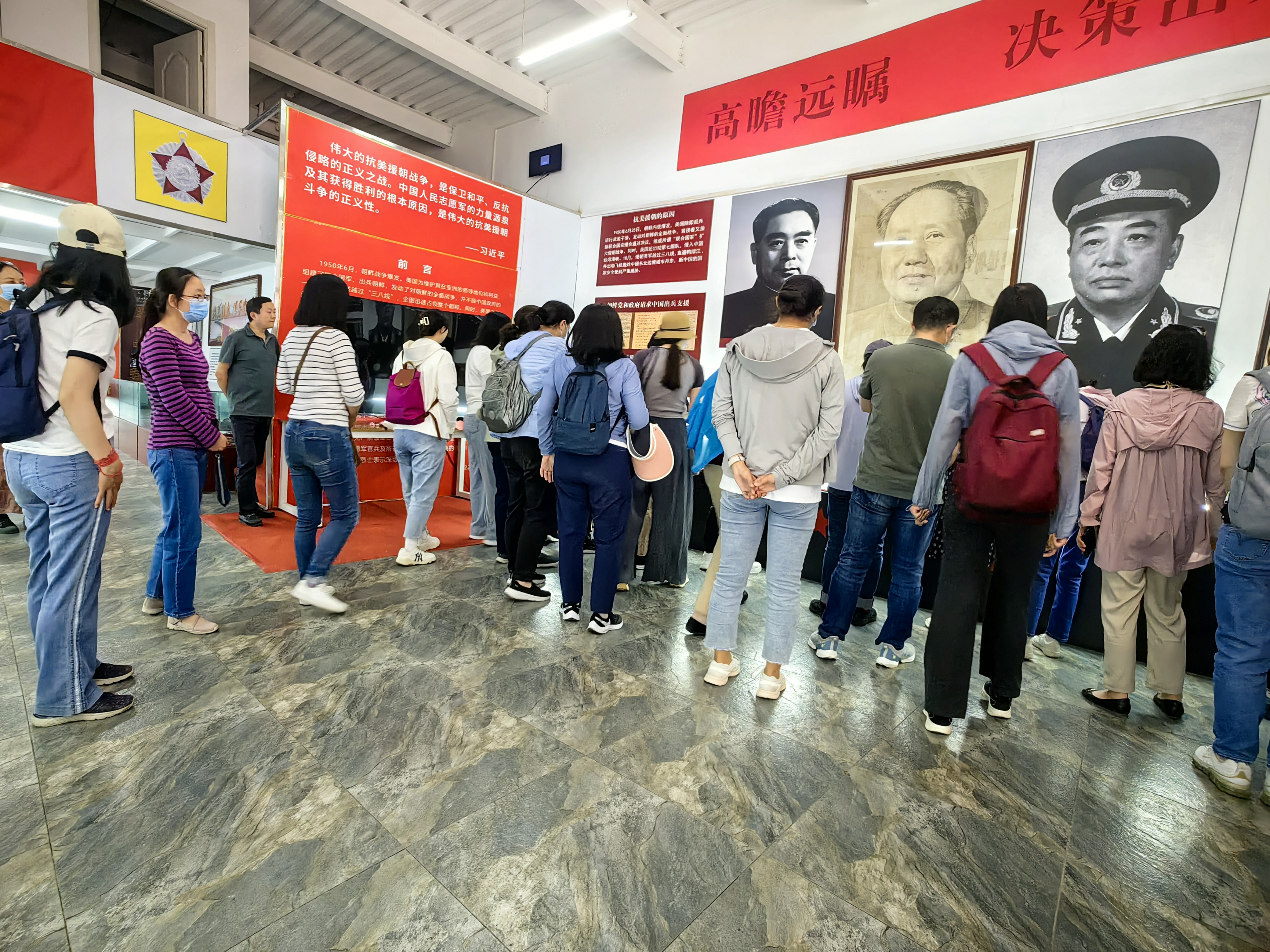 抗美援朝纪念馆2.jpg 抗美援朝纪念馆2.jpg