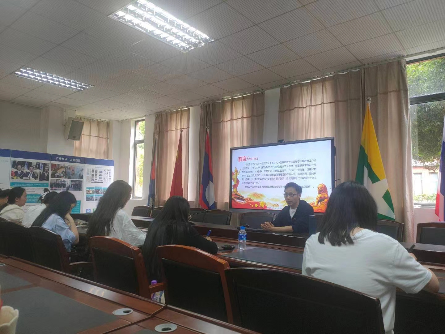 微信图片_20230720103043