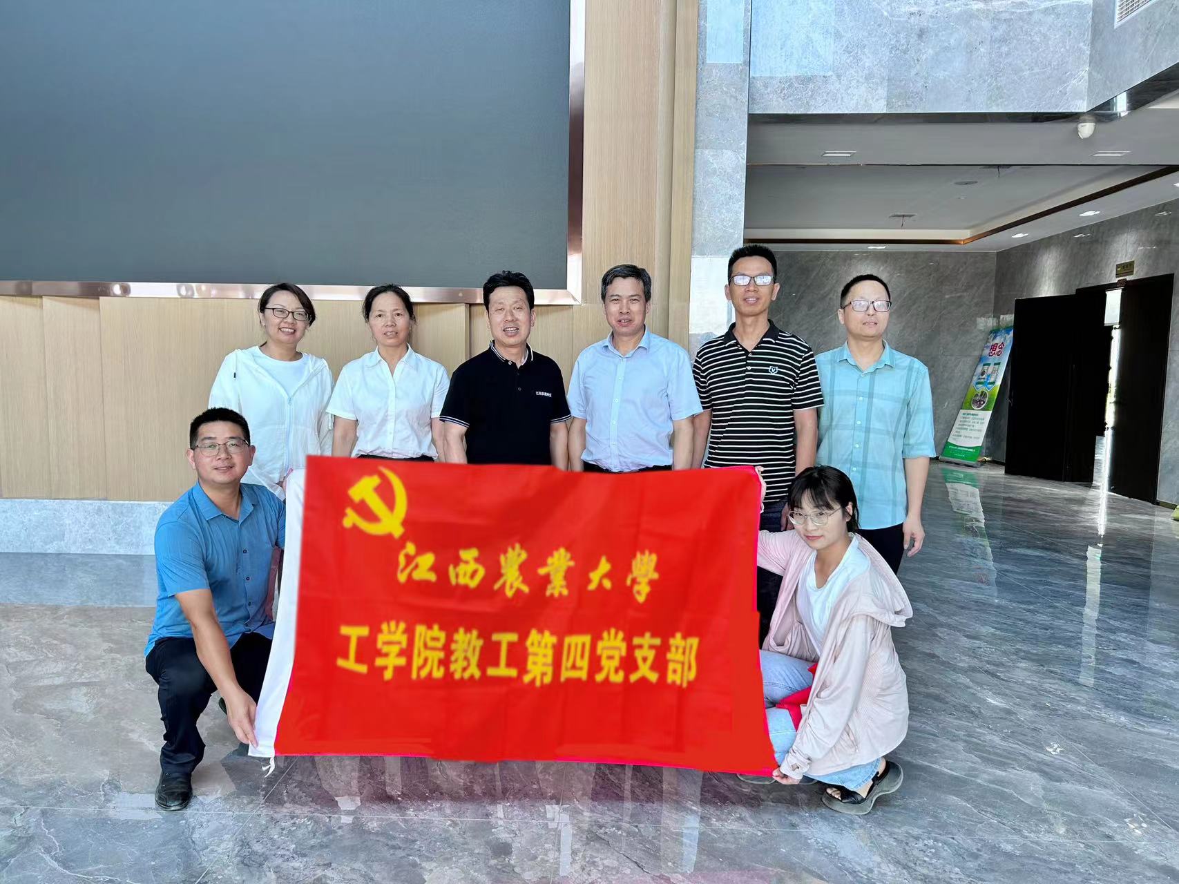 微信图片_20230712201333.jpg 微信图片_20230712201333.jpg